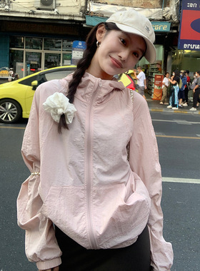 楠涛户外连帽防晒外套2025夏季薄款冲锋衣宽松拉链开衫上衣长袖