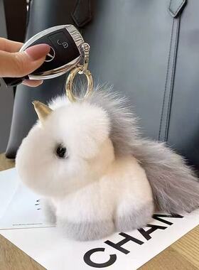 可爱仿水貂毛独角兽毛绒玩偶独角兽小马百搭女生包包挂饰钥匙挂饰