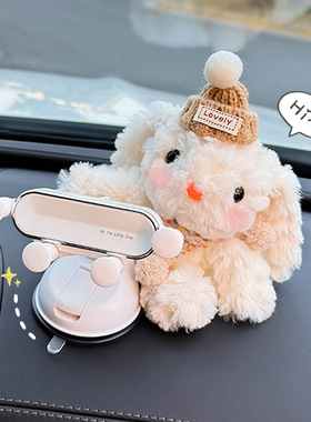 车载手机支架汽车用中控台仪表台吸盘支撑架2025新款导航专用女生