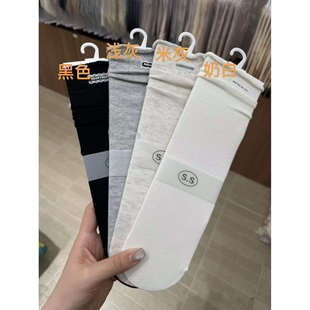 A43 高品质布标堆堆袜 2035 思文Kiki