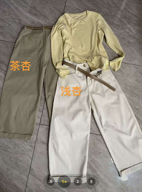 【B买神裤】欧货牛仔奶奶裤 A19-73153