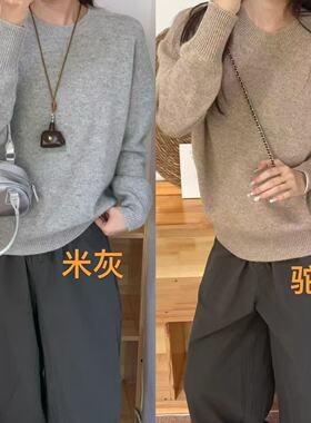 【思文自留米灰】高奢定制加厚海狸绒 亮丝毛衫 F11-20101