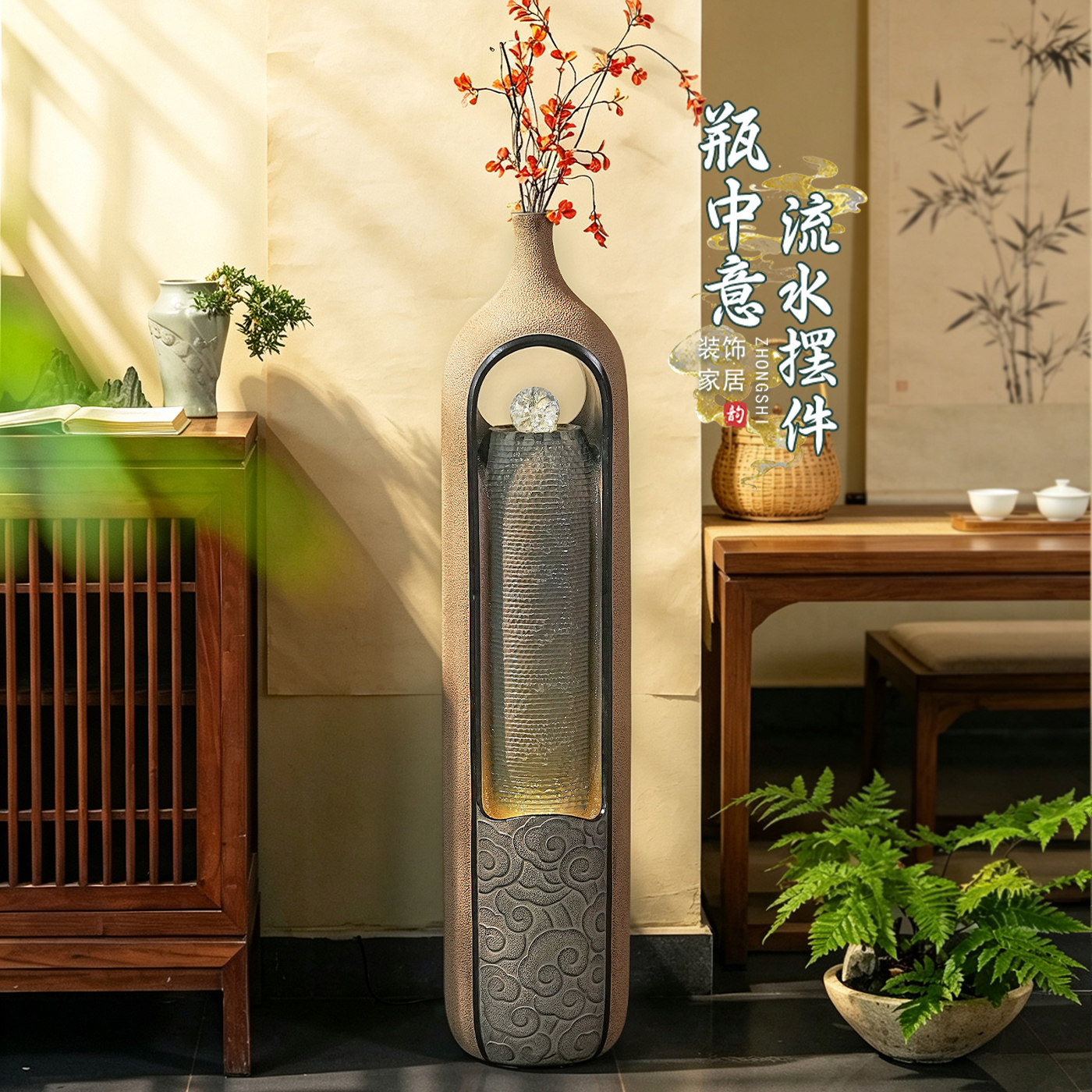 客厅水幕流水摆件循环水景观 电视柜玄关水风水晶球生财落地摆件