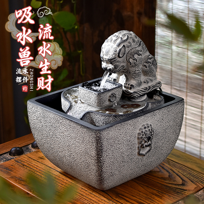 吸水兽流水生财循环水摆件
