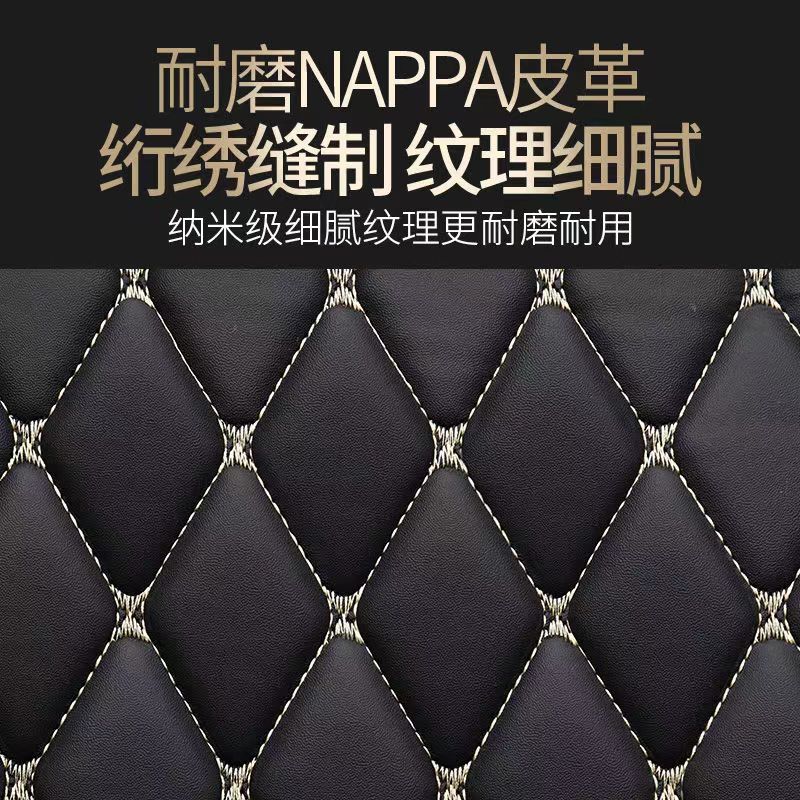 比德文mv7m65领驰迪酷雅尚威影包门槛全包围老年代步电动汽车脚垫