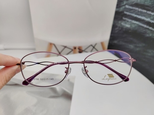 郎曼斯配眼镜合金架近视眼镜架眼镜框全框眼镜时尚新款