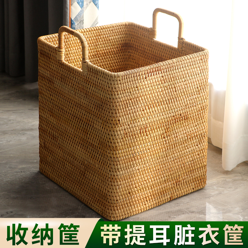 天然藤条手工编织方形提手脏衣桶35*35*49cm