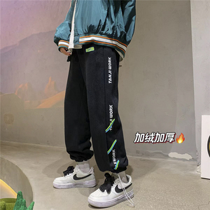 加绒加厚 织带装饰宽松直筒拖地休闲裤 P55 控68，男装卫衣，电商D205