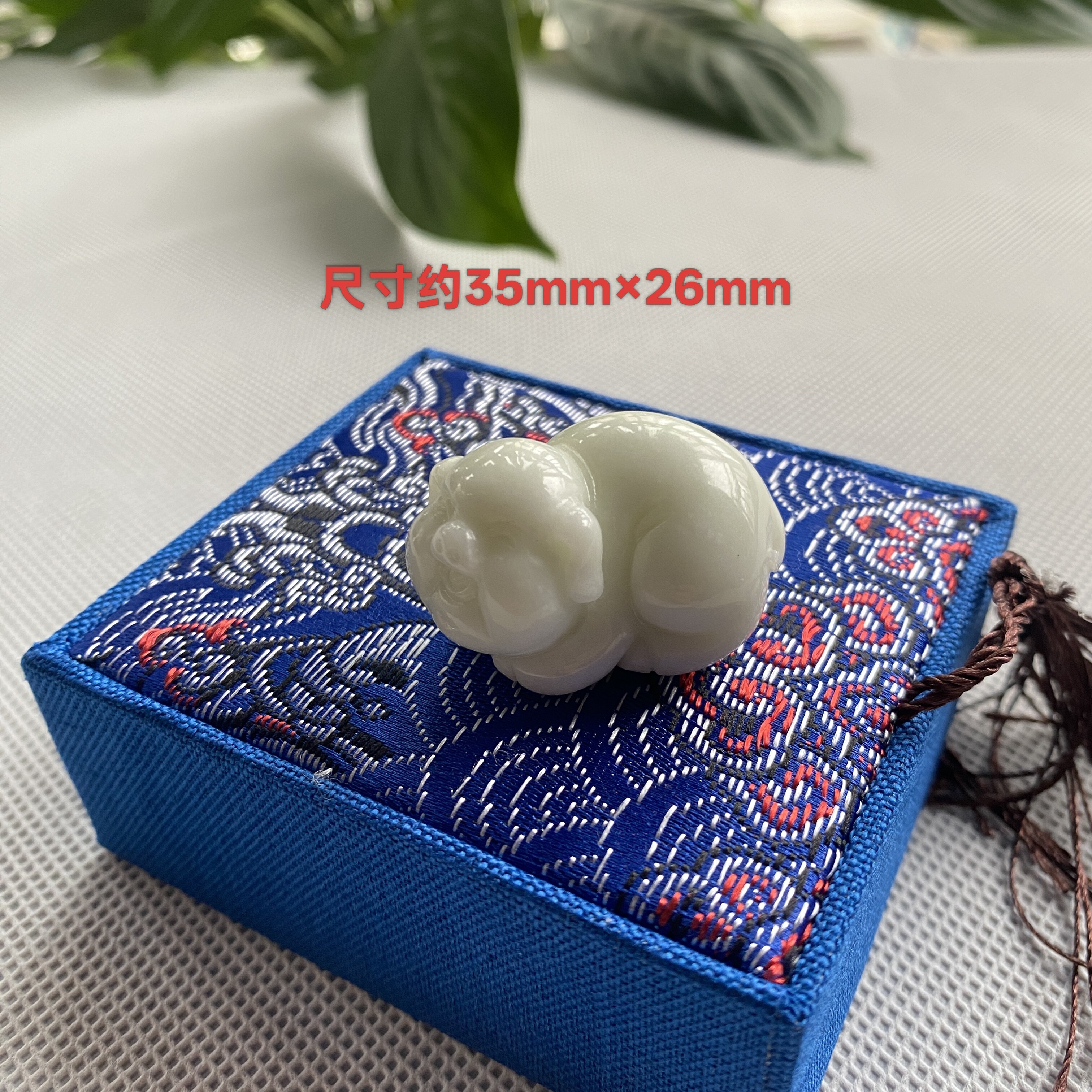 陕西蓝田玉吊坠天然正品生肖猪