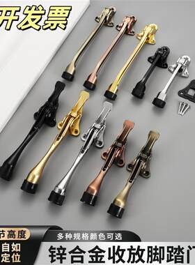 马蹄脚踏门顶锌合金定位器阻门器橡胶防撞门碰随意停家用活动门顶