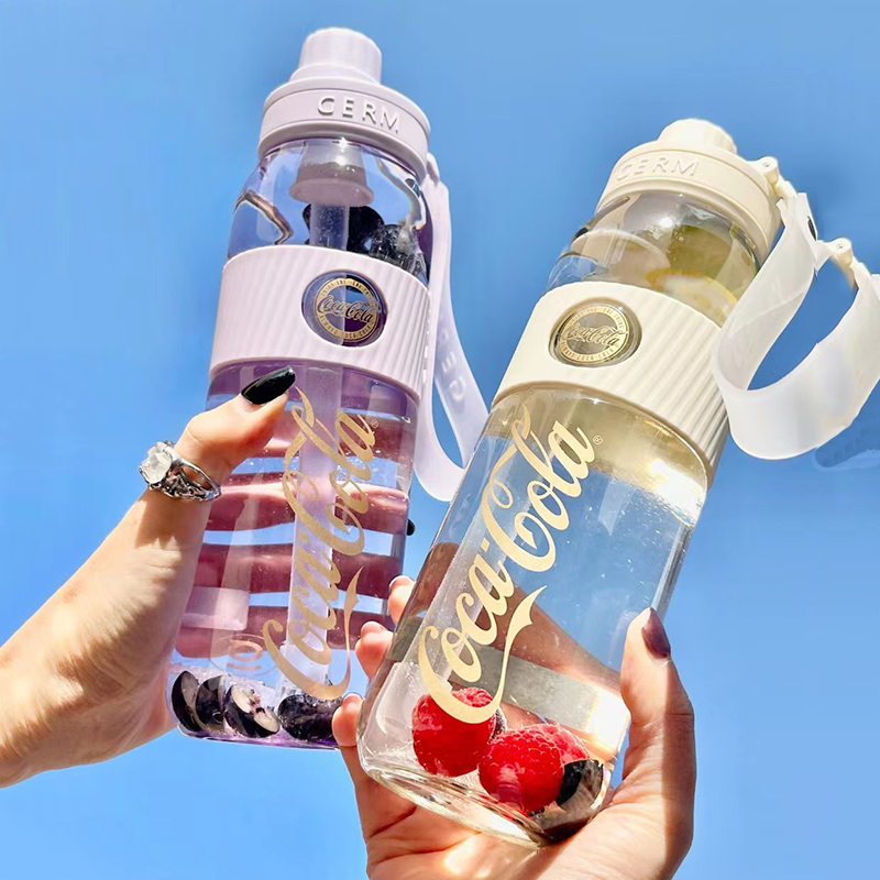 GERM太空吸管水杯子大容量户外