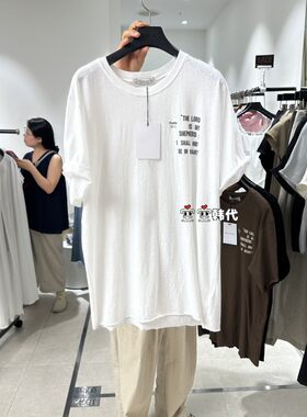 韩国直邮-BETHEL空空韩代26夏季新款时尚气质通勤简约字母短袖T恤
