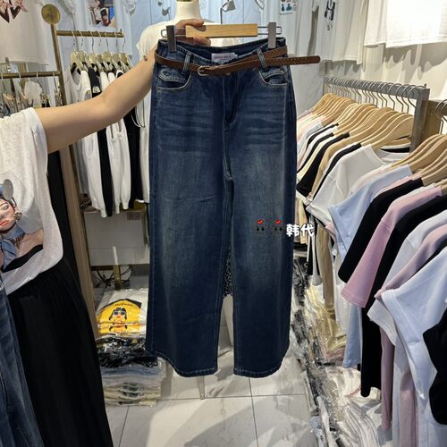 韩国直邮COCO HOLIC空空韩代26夏季新款通勤百搭时尚简约牛仔裤