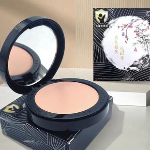 【小金盾】艺彩文墨儿童专用化妆品遮瑕粉底膏安全无毒持久滋润