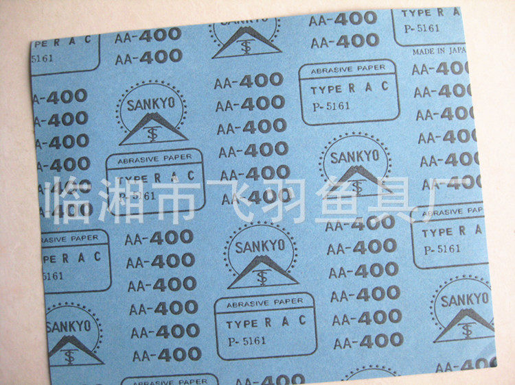 自作浮漂价格 自作浮漂图片 星期三