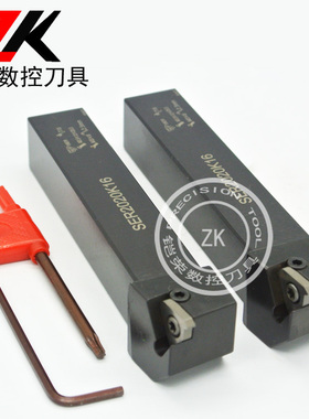 数控外螺纹车刀杆SER2020K16 SEL2020K16牙刀外圆螺丝车刀