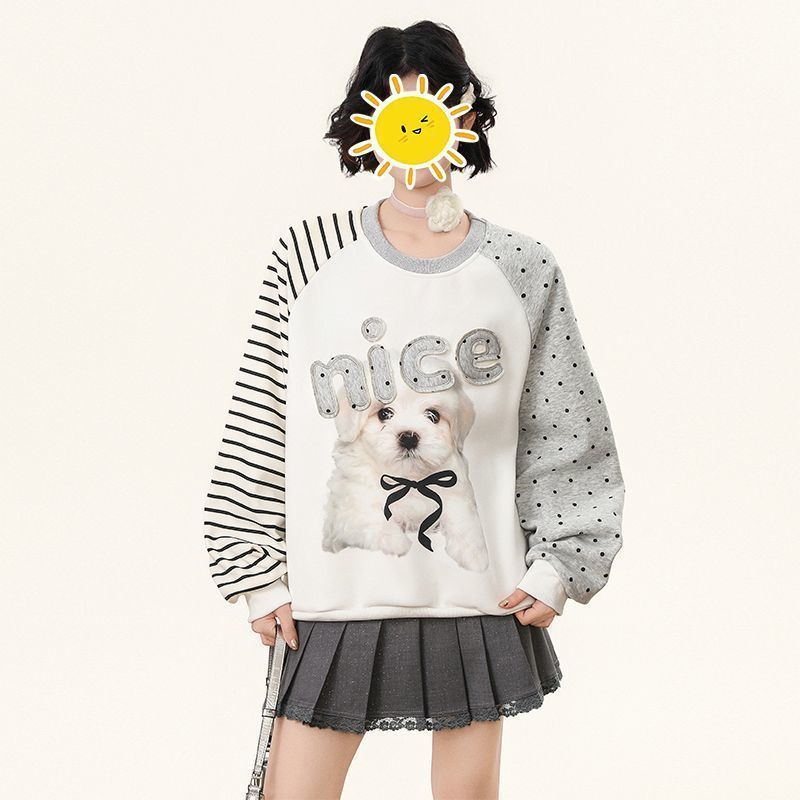 胖mm特大码230斤拼接插色设计感卫衣女春秋学生可爱卡通减龄上衣