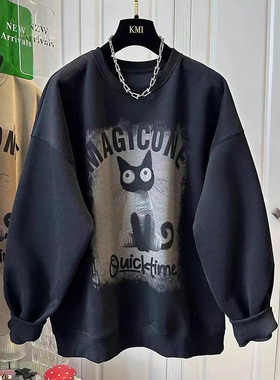 胖mm特大码2-300斤韩版宽松遮肉纯棉黑色卡通猫咪印花卫衣女春秋