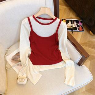 胖mm特大码300斤韩式小个子两件套针织衫女春秋撞色吊带背心上衣
