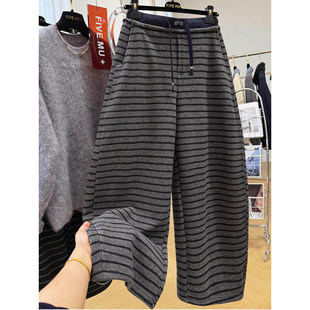 胖mm特大码2-300斤加绒厚款松紧腰条纹裤女秋冬弯刀裤松弛感卫裤