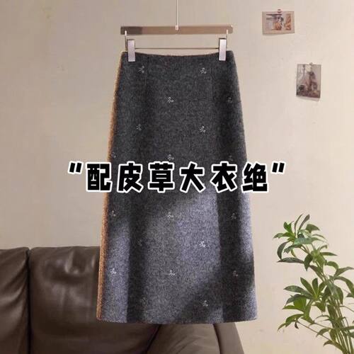 胖mm特大码300斤松紧腰半身裙女秋冬蝴蝶结刺绣中长款包臀直筒裙