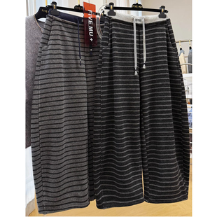 胖mm特大码2-300斤加绒厚款松紧腰条纹裤女秋冬弯刀裤松弛感卫裤