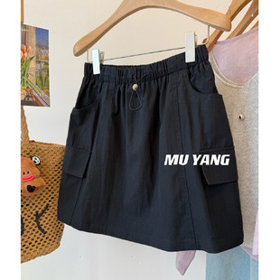 裙裤 短裙薄款 女夏百搭显瘦半身裙 300斤日常双口袋工装 胖mm特大码