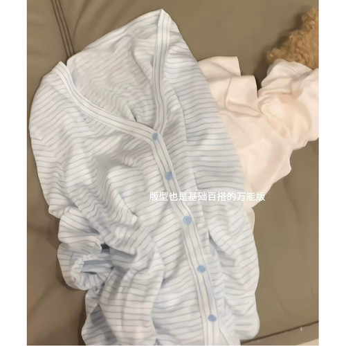胖mm特大码300斤韩系条纹开衫防晒衣女夏季薄款宽松休闲罩衫上衣