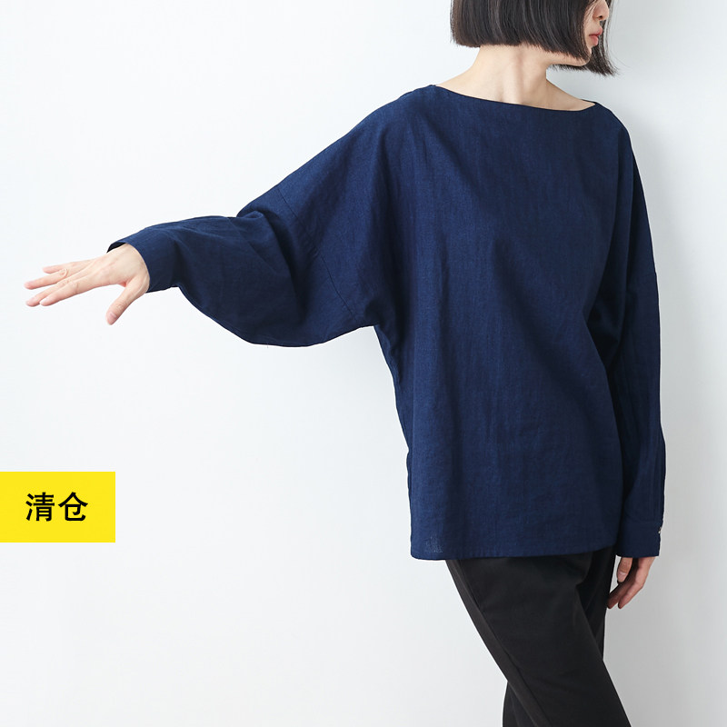 瑕疵清仓/深蓝色环保棉麻百搭宽松衬衫 小鱼春秋简约气质套头上衣