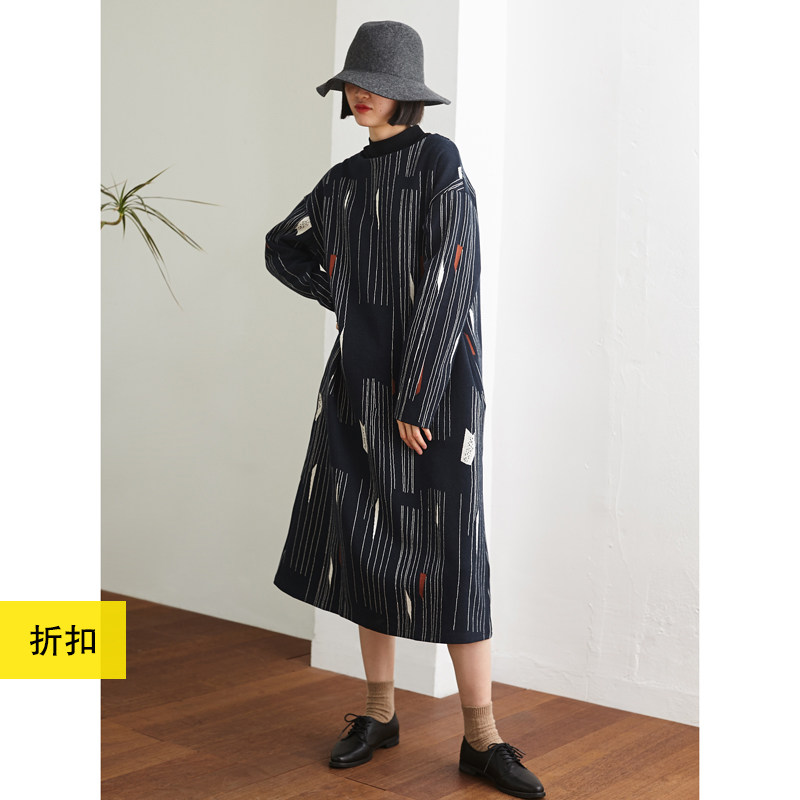 折/艺术条纹织花宽松棉毛裙袍