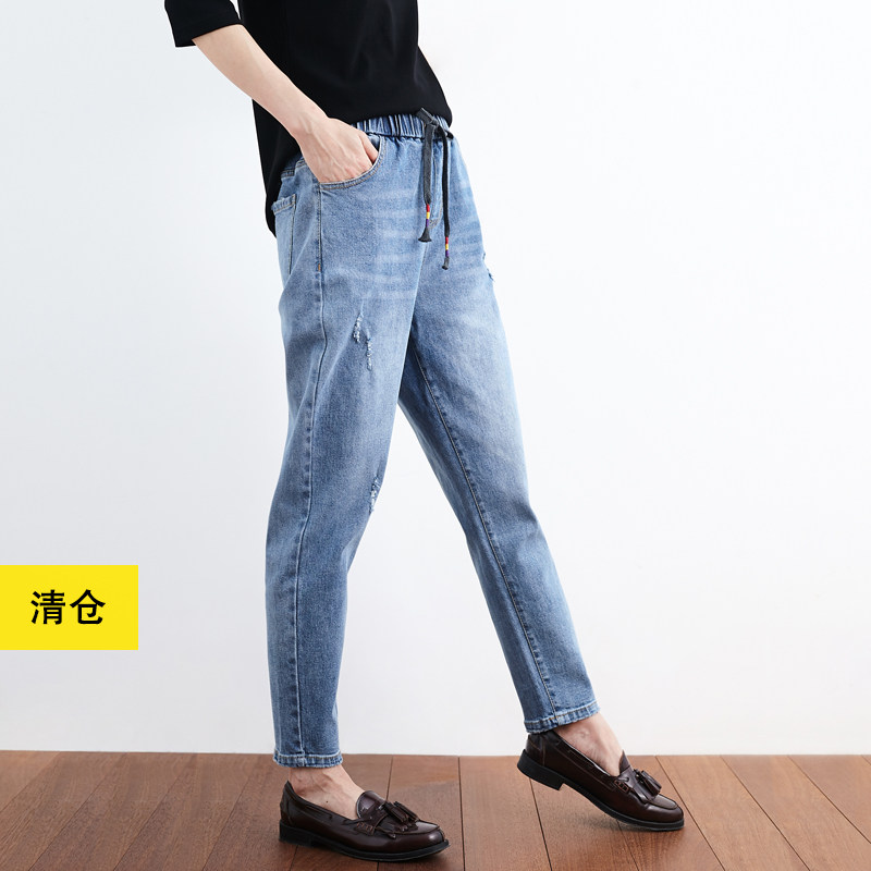 清仓／浅蓝磨白纯棉显廋牛仔裤 小鱼破洞百搭打底长裤女士休闲裤
