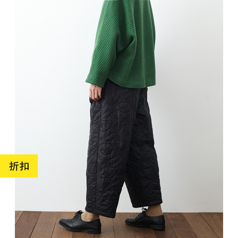 3M夹棉轻盈保暖宽松羽绒裤