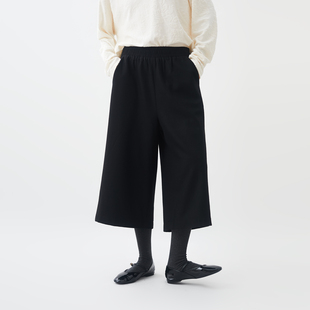 经典羊毛呢百搭气质七分阔腿裤 小鱼秋冬新款宽松直筒裤女休闲裤