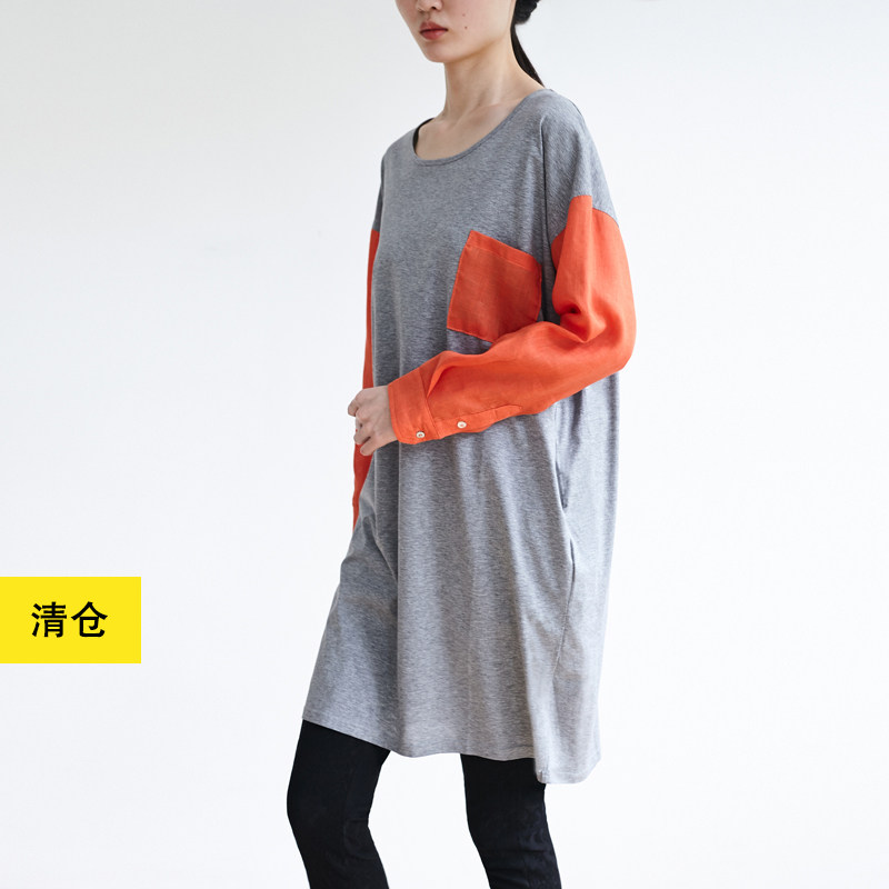 清仓/烟灰色丝光棉长款宽松衬衫 小鱼春季极简休闲大码长袖T恤衫