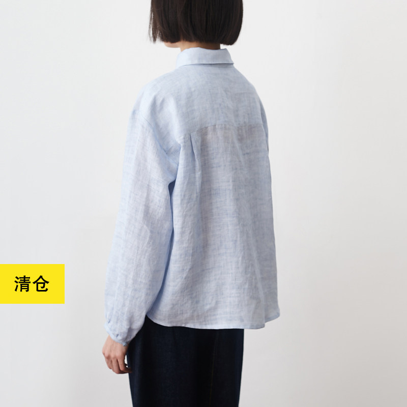 清仓/有机苎麻宽松文艺衬衫 小鱼春夏纯色长袖上衣女休闲亚麻衬衣