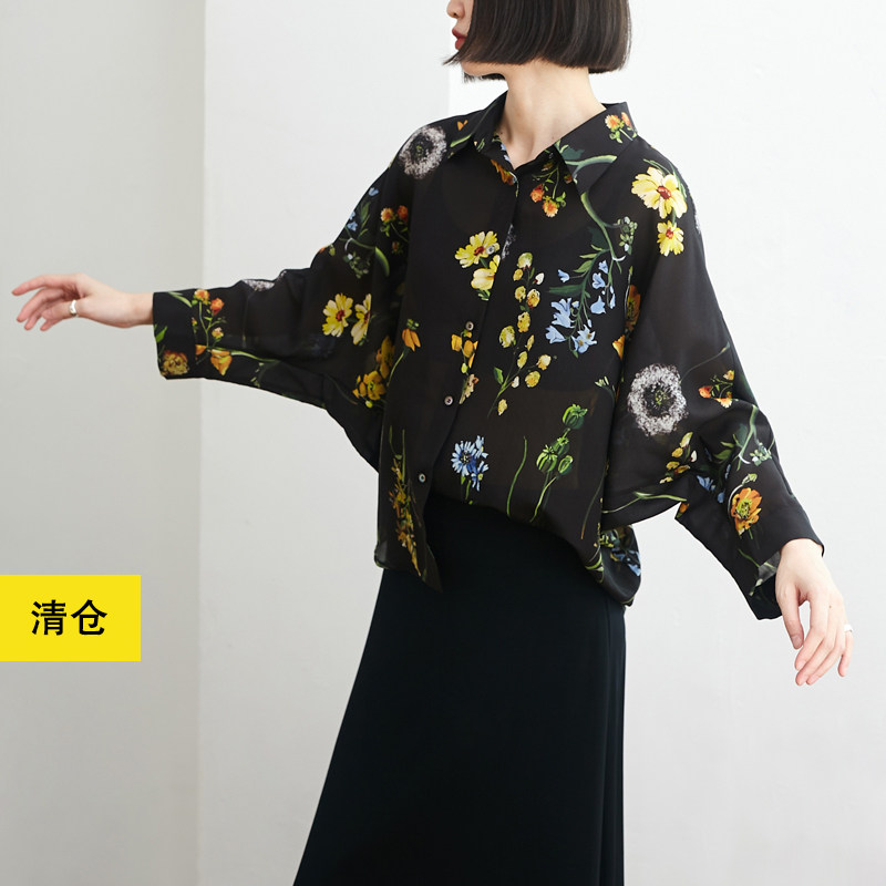 花朵醋酸真丝复古蝙蝠袖衬衫