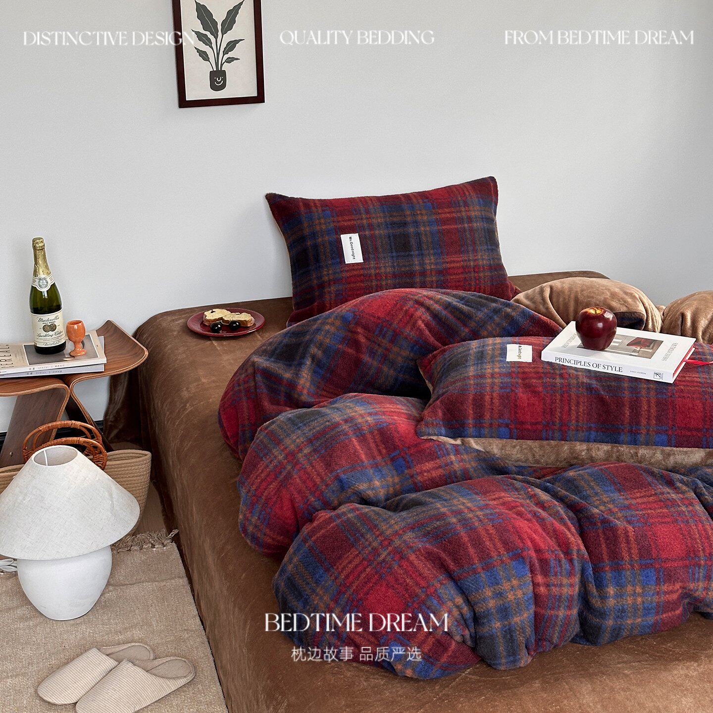 A类复古风仿羊绒牛奶绒四件套1.8加厚加绒保暖被套被罩床单三件套,床上用品,床品套件/四件套/多件套,淘宝优惠券,粉丝福利购,淘宝优惠卷