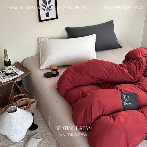 安可拉红简约纯色水洗棉四件套床上用品混搭被套床单人学生三件套