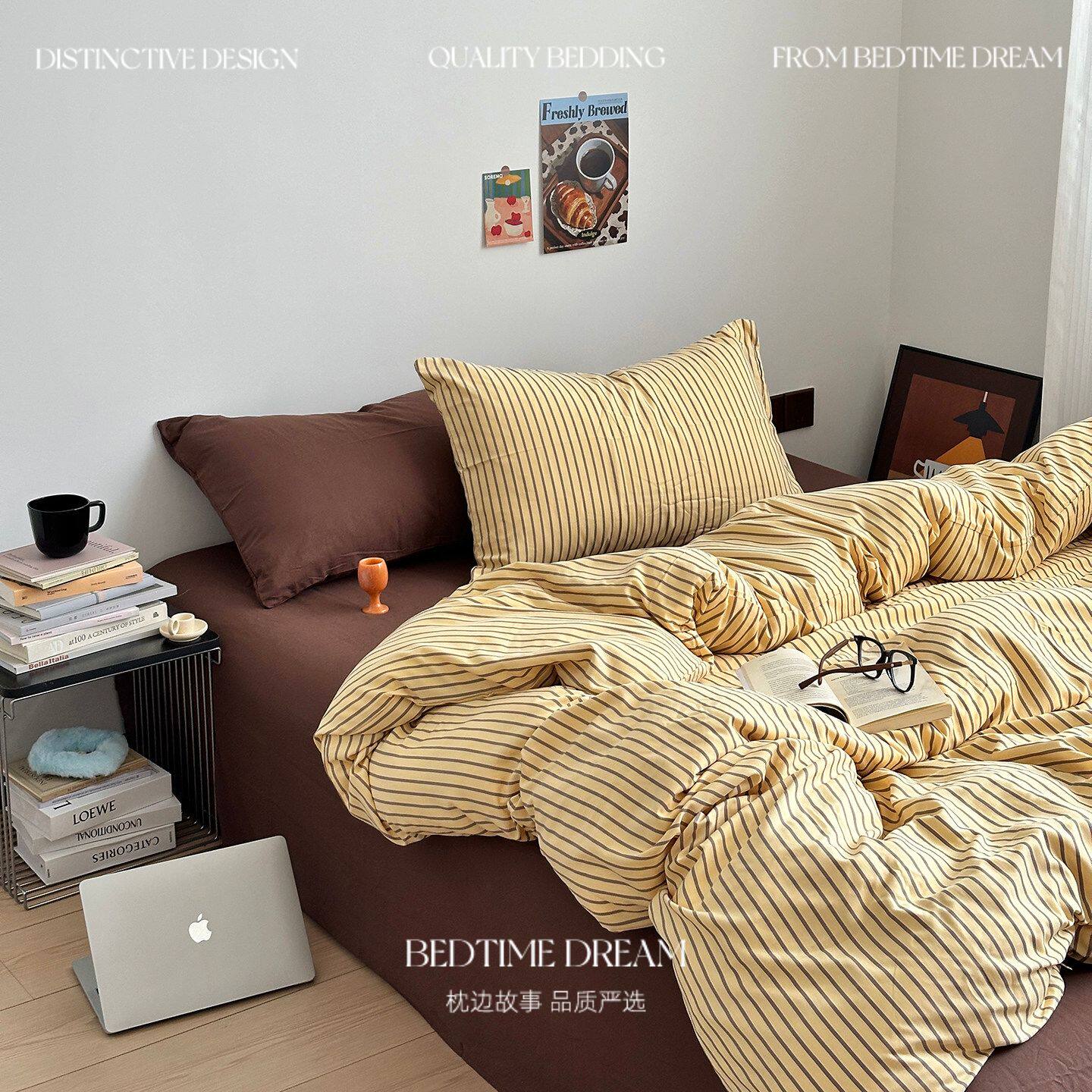 北欧简约条纹四件套床上用品亲肤柔软裸睡被套床笠床单宿舍三件套