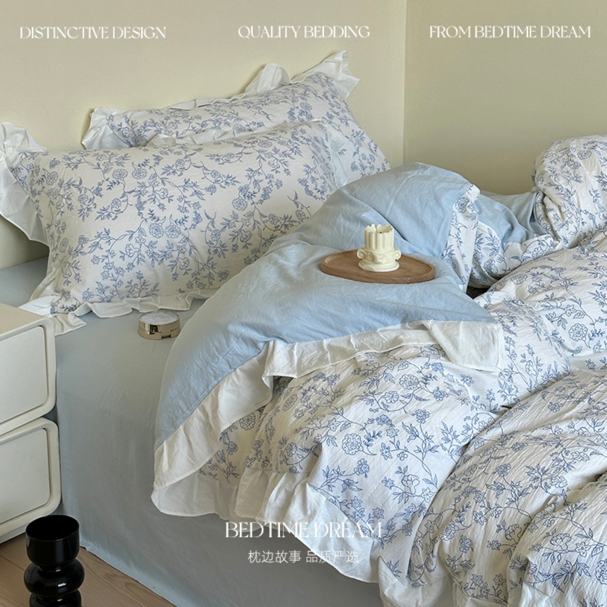 仙仙款小碎花边韩式水洗棉床上四件套被套被罩床笠床单学生三件套