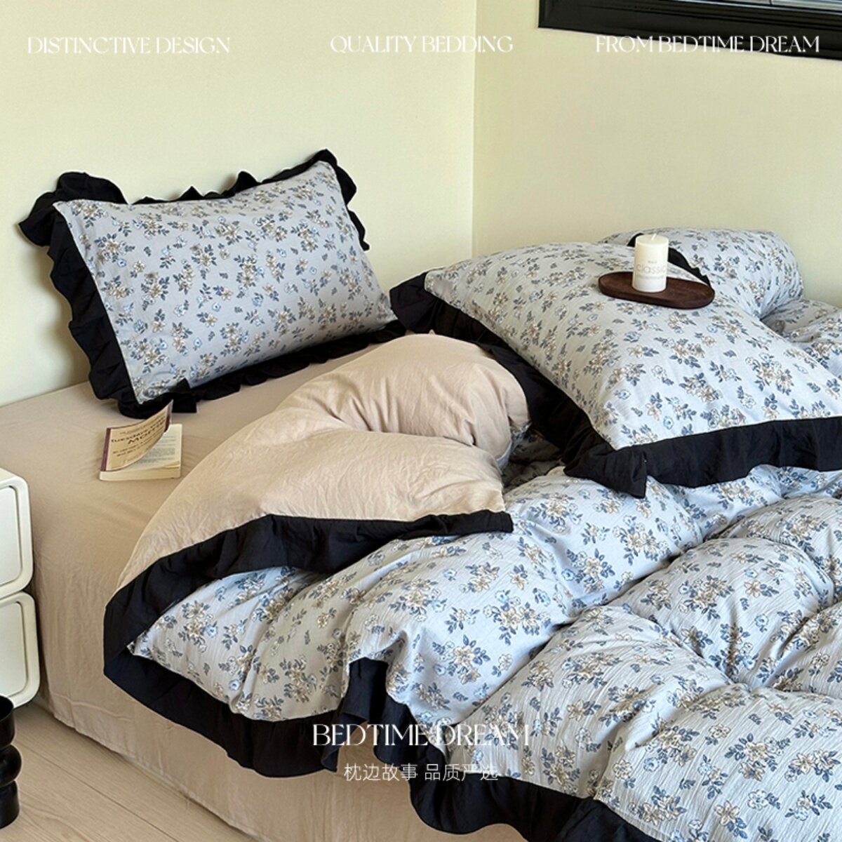 枕边故事法式花边水洗棉四件套