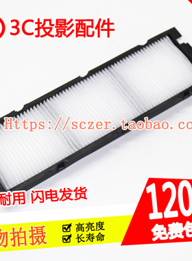 原装适用松下PT-BW400C  BW405NC VX415NZ VX42Z过滤网防尘网