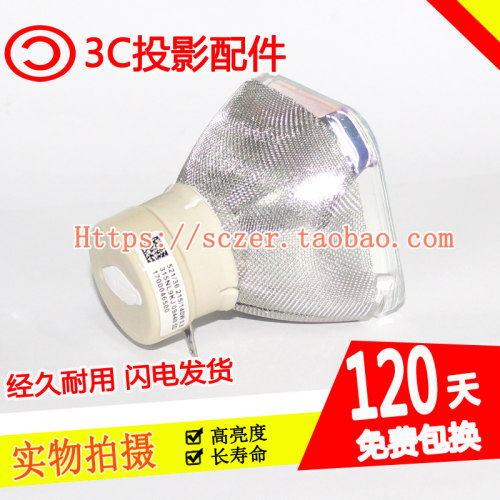 原装适用索尼VPL-SW125/SW225/SW235/EX148/EX176投影仪灯泡