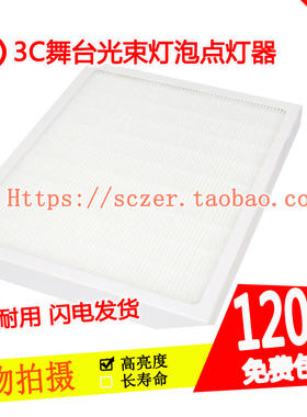 全新适用科视CP2210 CP2215 CP-2000M放映机过滤网防尘网