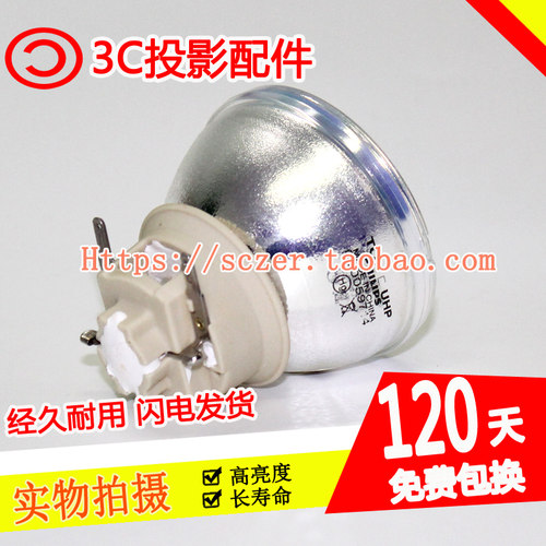 全新适用奥图码HD27Be/HD27e投影机灯泡SP.7AZ01GC01/BL-FP240G