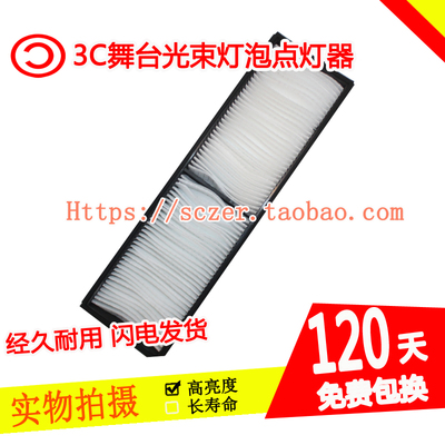 全新适用索尼VPL-F530H F540HZ F545HZ F630W F430HZ F435HZ F431HZ F436 F420HZ投影机过滤防尘网