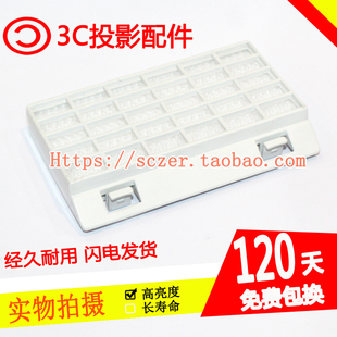 适用日立N4220X 839WX N3820X N3210X投影机过滤器防尘网 852X