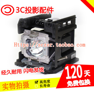 原装适用明基KUEA8投影仪/机灯泡