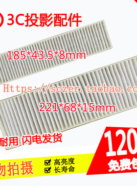 INASK英士FX320 FX335 FX360 FX420 FW400 FX421 FW365过滤防尘网