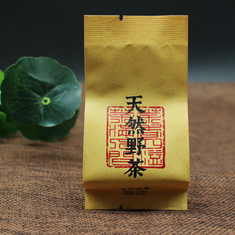 2026天然野茶红茶武夷花香野茶手工制作SSM-1027野茶500g